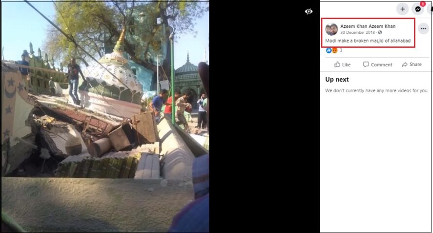 2018 fb post claiming modi demolished masjid