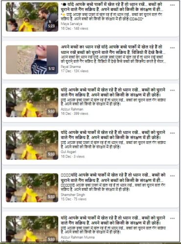 Child kidnnaper ladies gang facebook viral videos