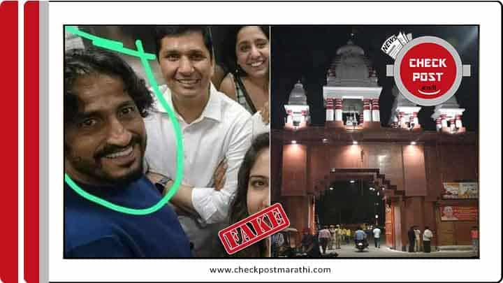 Director vinod kapdi's photo being cercuilated as gorakhnath temple attacker