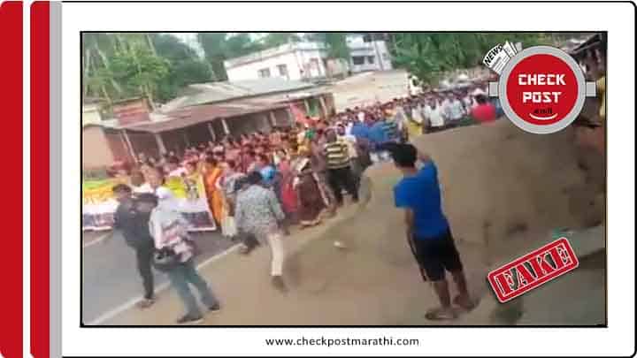 Man giving slogans against hindu procession in tripura claims are fake