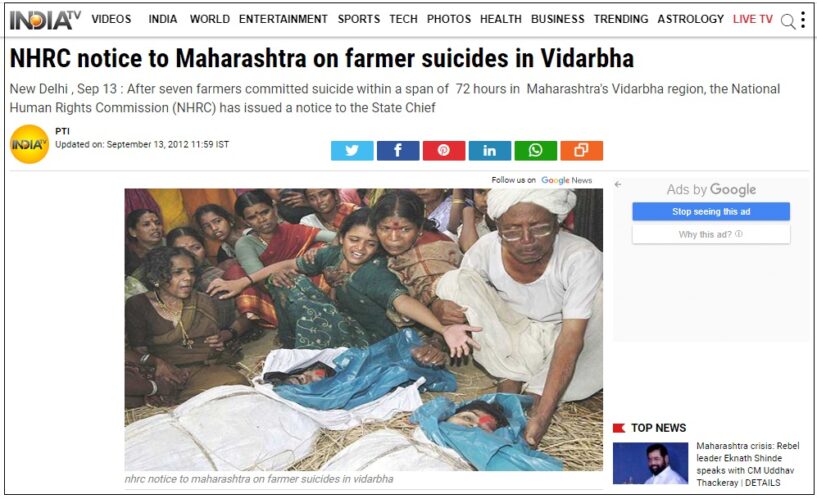 India TV news about farmer suicide